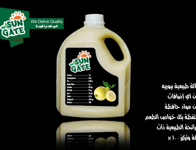 عصير الجوافة