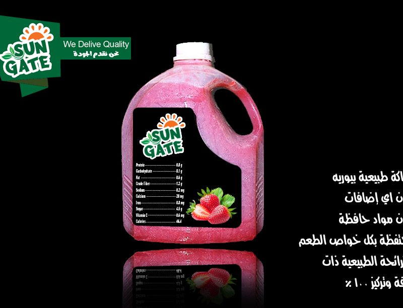 عصير الفراولة